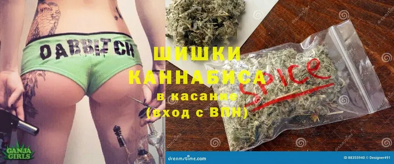 Шишки марихуана OG Kush  Приморско-Ахтарск 